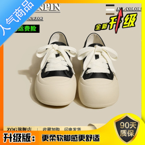 SUNTEK帆布鞋女鞋夏季2023新款松糕厚底增高小白鞋大头鞋子休闲运动板鞋