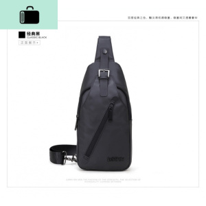 2020新款胸包男休闲斜挎包大容量防水牛津布胸前背包单肩斜挎包男NEW LAKE 黑色腰包男 黑色