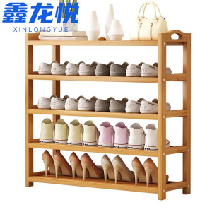 鑫龙悦