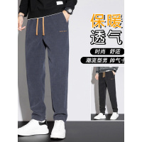 秋冬男休闲裤商务休闲保暖加绒加厚大码雪尼尔直筒裤