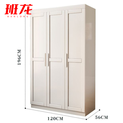 班龙衣柜120*56*196cm台
