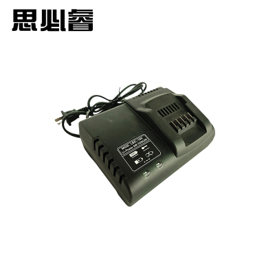思必睿 充电器 LBC185 个