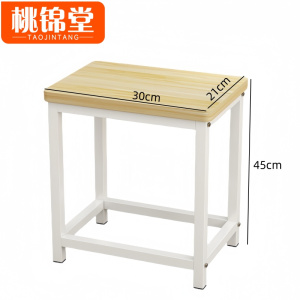 桃锦堂椅子