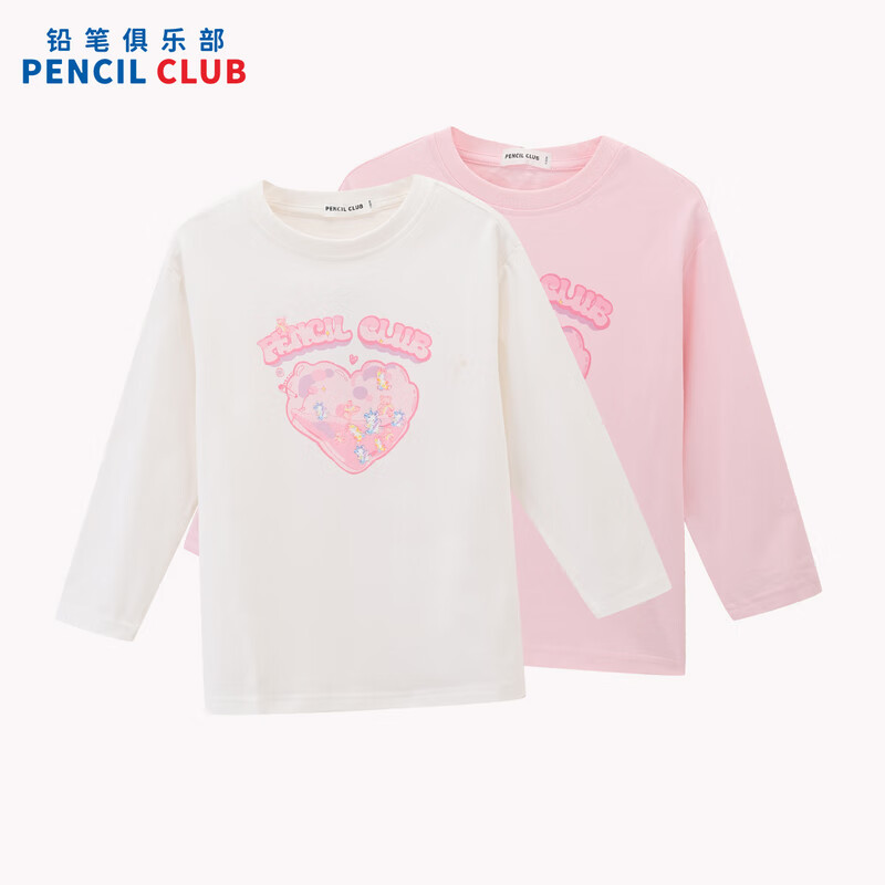 [1件3折]铅笔俱乐部童装2025年秋装新款女童T恤中大童印花上衣儿童百搭长袖衫