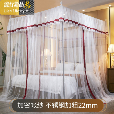 蚊帐家用卧室落地欧式宫廷公主风1.5m/1.8m床2米夏季纹账加密加厚 三维工匠