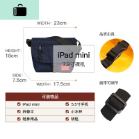 邮差包斜挎小包女百搭ins帆布单肩包网红挎包运动包包潮NEW LAKE 藏蓝色女斜挎包