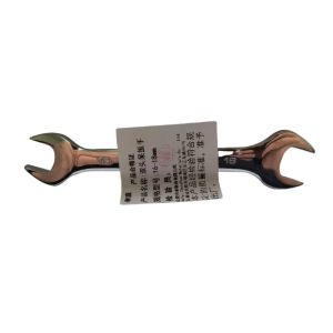 幸庭 双头呆扳手 16-18mm 把