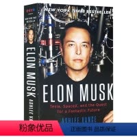 埃隆马斯克传 [正版]乔纳森传 Jony Ive 英文原版人物传记 苹果首席设计师乔纳森·艾夫 乔纳森式创意生涯设计史