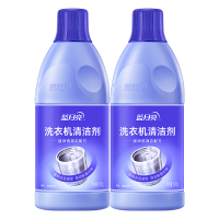 [免邮]蓝月亮 家居清洁套装 洗衣机清洁剂600g*2瓶 洗衣机槽清洗 内筒清洁 粉碎污垢 强力洁净 有效除菌 根除异味