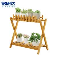 铭思达折叠花架65*32*62.5cm个