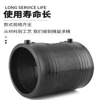 盛京联硕 PE电熔直通 S400(承压1.6Mpa) 个