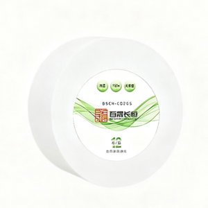 百晟长恒 BSCH-C02GS 四层 150米 12卷/箱 无香型大盘纸 卷纸 卷纸 1.00 提/箱 (计价单位:箱)