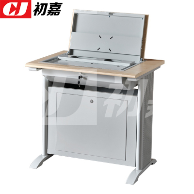 初嘉(CJ)隐藏式翻转桌钢制电脑桌培训桌教室机房多媒体讲台A款0.8米