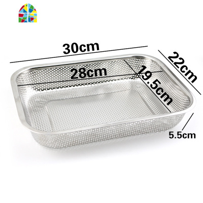 不锈钢漏盆沥水盆长方形过滤网网篮沥水筛水果蓝洗菜淘米盆 FENGHOU 加密34.5*25.5*6.5洗菜篮洗菜篮