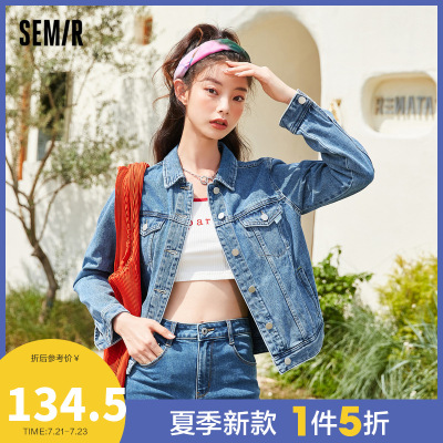 1件5折价：134.5-Semir森马时尚舒翻领牛仔水洗做旧潮流男友风甜酷夹克女