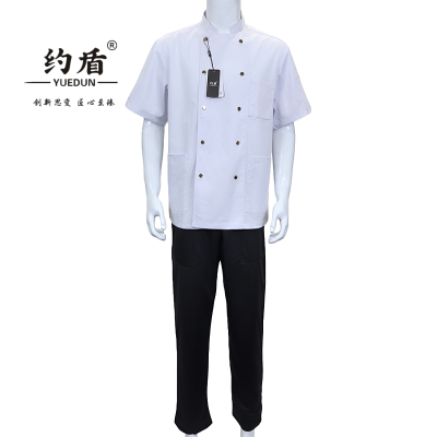 约盾 短袖厨师服炊事员套装 YCST-03/套
