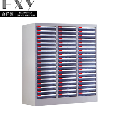 合祥源 文件柜分层抽屉 54抽文件柜 795*340*880mm QX-WJG31 台