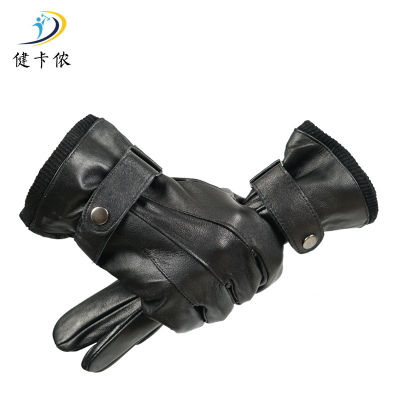 健卡侬男女同款手套JA143/双