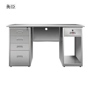 衡臣不锈钢桌办公桌车间工作桌带锁抽屉电脑桌201五斗一空1.4米
