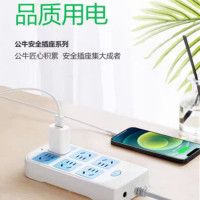 公牛插座3米8孔GN-604