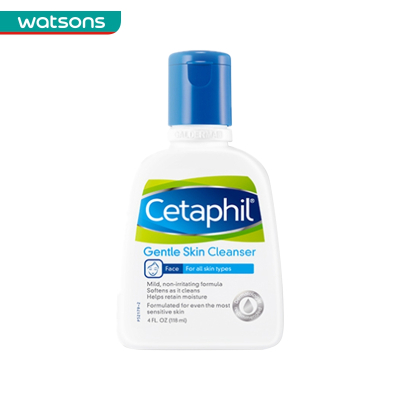 屈臣氏-丝塔芙洁面乳118毫升