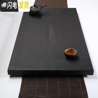 三维工匠乌金石茶盘家用简约黑金石创意托盘整块石头现代功夫大小号茶台 70*35*3cm茶具