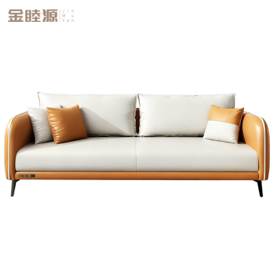 金睦源 JIN MU YON 办公沙发 190*75*75cm 张