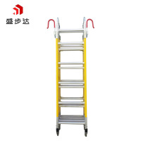 盛步达玻璃钢折叠挂梯子7米SD-7JGT个