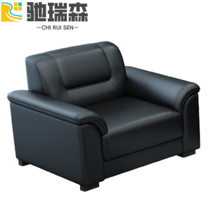 驰瑞森办公沙发