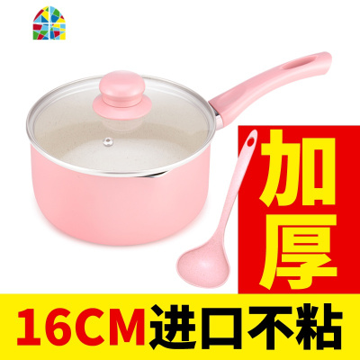 不粘锅宝宝辅食锅婴儿小奶锅煎煮一体家用迷你煮粥泡面汤锅 FENGHOU 18cm奶锅+蒸笼+18cm煎锅