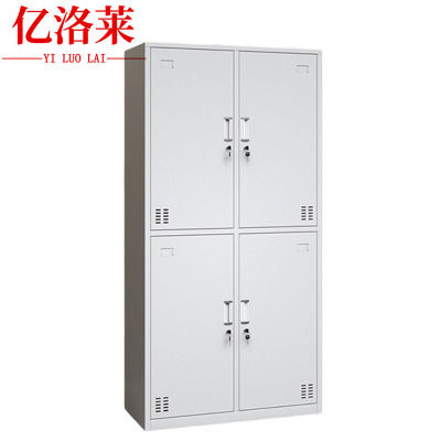 亿洛莱 更衣柜 四门 850*420*1800mm 台