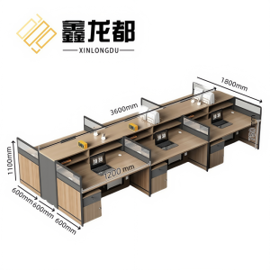 鑫龙都办公桌110cm张
