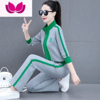 七斓休闲运动服套装女装2023年新款时尚洋气减龄卫衣立领套