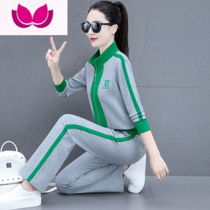 七斓休闲运动服套装女装2023年新款时尚洋气减龄卫衣立领套