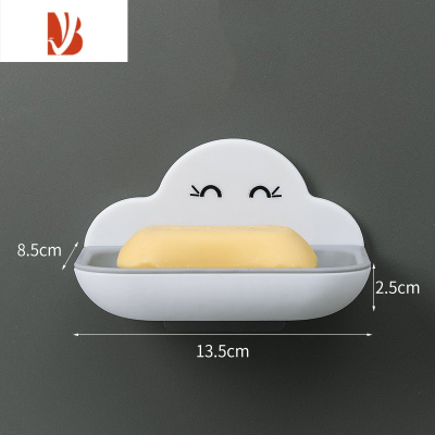 三维工匠肥皂盒壁挂免打孔卫生间浴室轻奢香皂沥水置物架新款家用双层皂盒 单层-白色