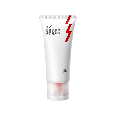 [红之]70g氨基酸亲净洁面乳第三代(小亲净)70g