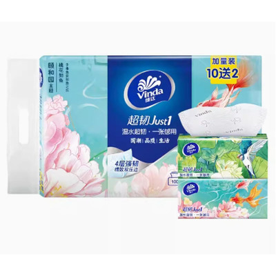 芳美达 维达纸巾国潮抽纸卫生纸 133*195 4层100抽12包装