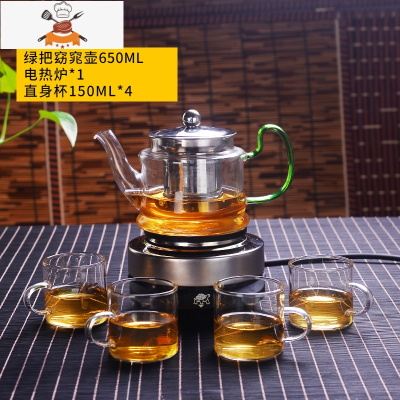 电陶炉煮茶壶茶器普洱茶具玻璃烧水壶家用小型蒸汽泡茶套装电热炉 窈窕壶绿把650ML+加热底座+4个150ML茶杯 敬平
