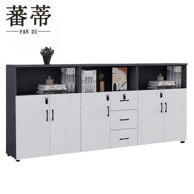 蕃蒂资料柜五门三抽台