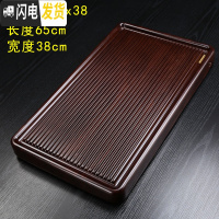 三维工匠紫砂黑檀木茶盘家用茶托整块实木茶台大小号茶海功夫茶具简约托盘 黑檀纹简平65x38