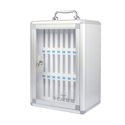 悦山手机存放柜保管箱透明带锁挂墙学生员工收纳盒子24位265*190*385mm个YSOA5JLX05-24