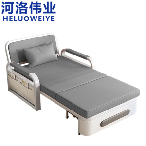 河洛伟业