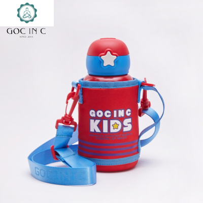 儿童咕噜兔子独角兽保温杯带吸管宝宝水壶新年杯子封后星星水壶粉色-