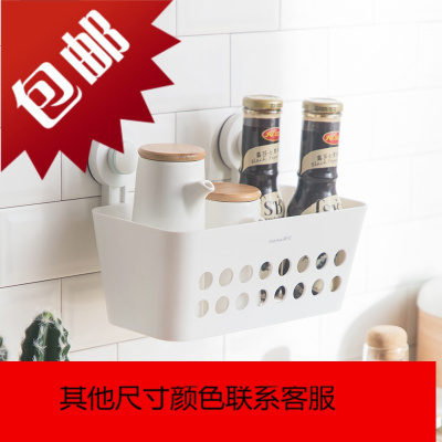 浴室厨房肥皂架收纳篮两件套吸盘式免打孔壁挂洗澡香皂肥皂盒