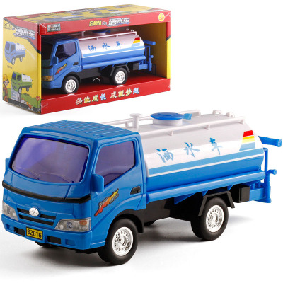 力利大号洒水车可洒水会喷水清洁车小男孩工程儿童玩具车模型蓝色