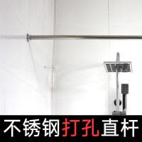三维工匠打孔直杆不伸缩浴帘杆需打孔卫生间浴室不锈钢窗帘杆晾衣杆帘杆 三维 不锈钢杆0-49厘米+60*200帘+4环浴杆