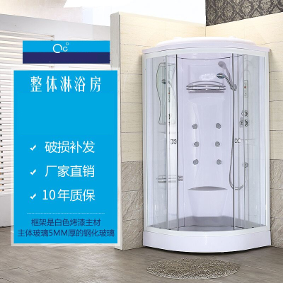  整体淋浴房浴室卫生间 沐浴洗澡间长方形浴缸弧形钢化玻璃闪电客沐浴房