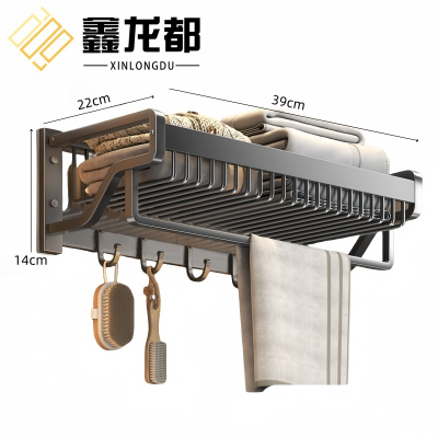 鑫龙都浴室置物架