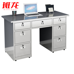 班龙办公桌七抽1.6m张