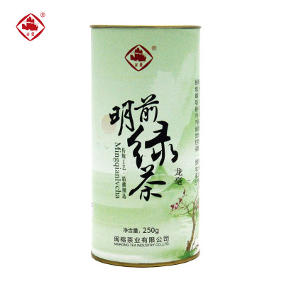 崟露绿茶龙毫250克桶